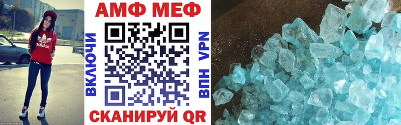 Amphetamine 98%  Суджа 