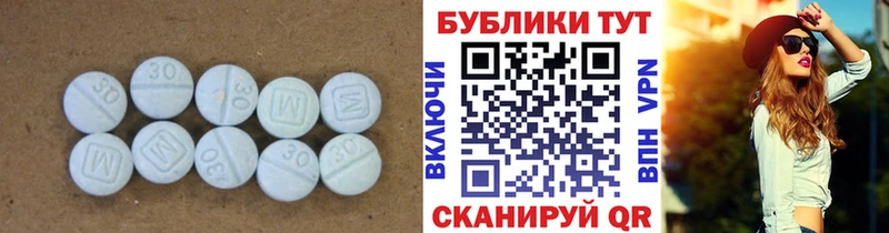 Ecstasy Cube Суджа