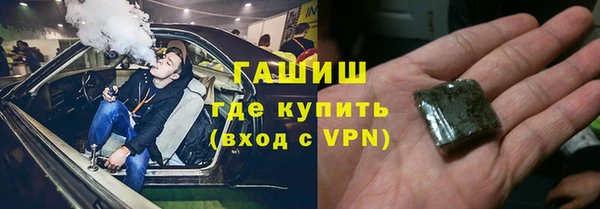 кокаин колумбия Армянск