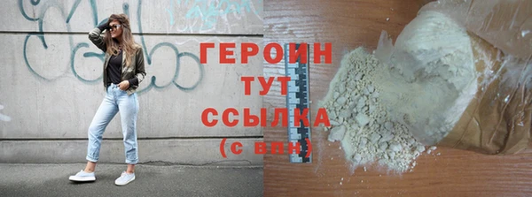 jwh Аркадак