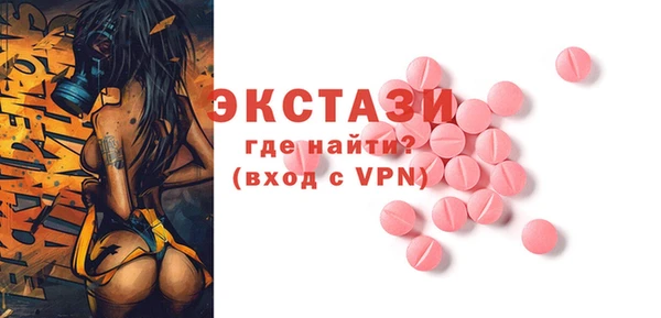 кокаин перу Арсеньев