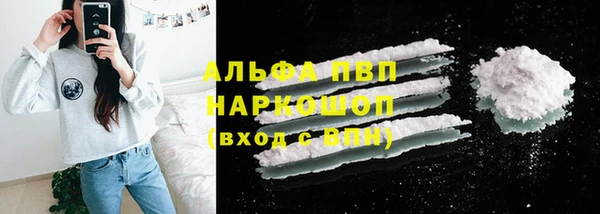 гидропоника Балабаново