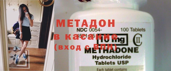 кокаин колумбия Армянск