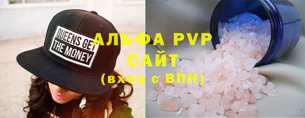 кокаин перу Арсеньев