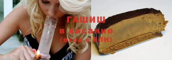 кокаин колумбия Армянск