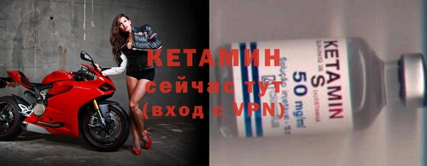 ешки Баксан