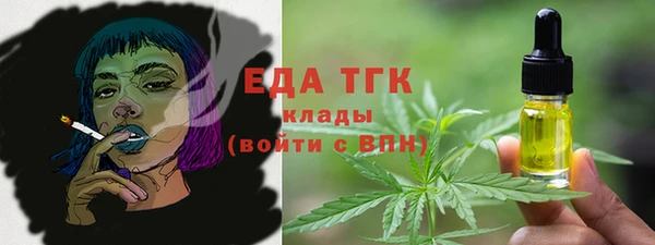 кокаин колумбия Армянск