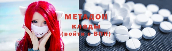 кокаин колумбия Армянск