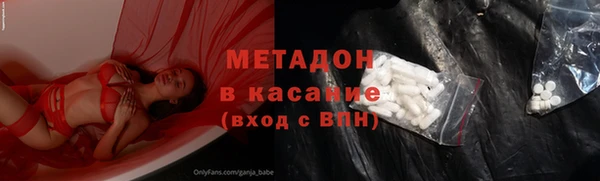 кокаин колумбия Армянск
