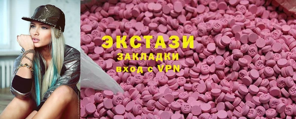 ешки Баксан