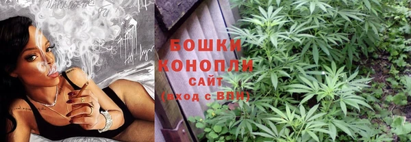 jwh Аркадак