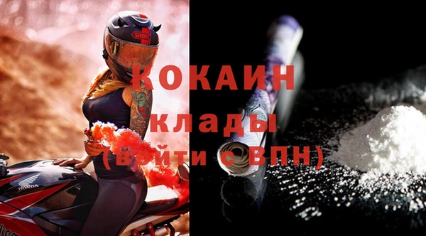 ешки Баксан