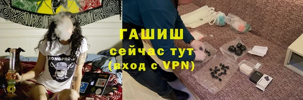кокаин колумбия Армянск