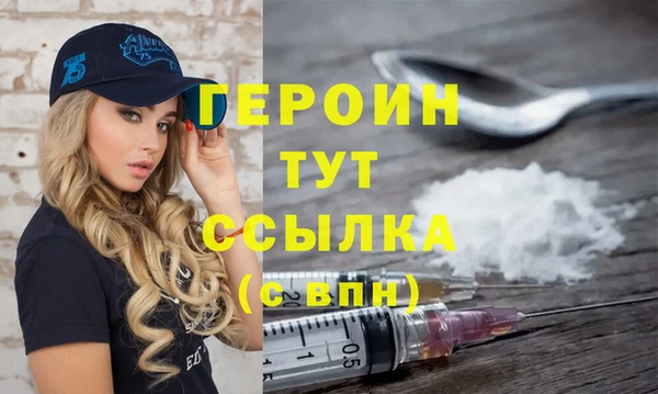 ешки Баксан