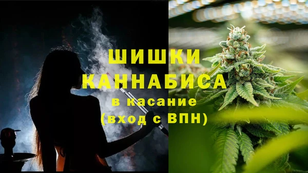 jwh Аркадак