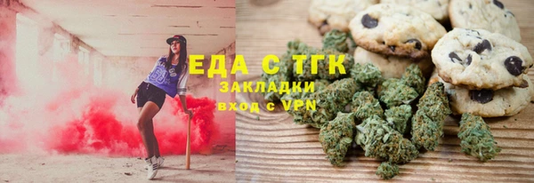 jwh Аркадак