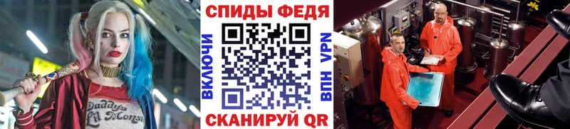 Первитин кристалл Суджа